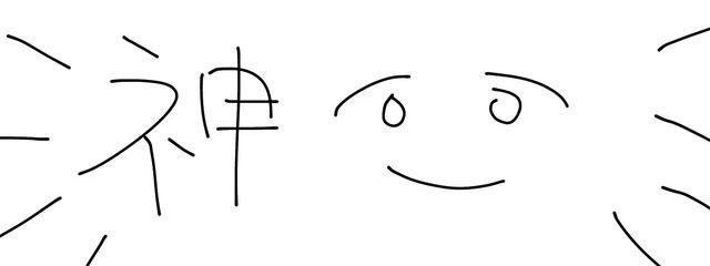ぴーるᐕ)ﾉさんの壁紙画像