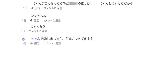 朱哈さんの壁紙画像