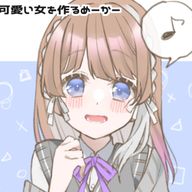 saya@アホ(&nbsp;ᐛ&nbsp;)さんのアイコン画像