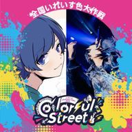 やなせさんのアイコン画像