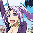 シオン
