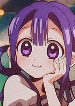 地縛少年花子くん短編集
