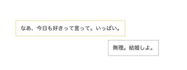 s.k🎫 ✓.さんの壁紙画像