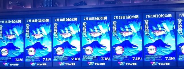 めい🌺🍋🌃さんの壁紙画像