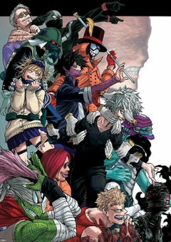 この世界を悪に染めるためならなんだってする。