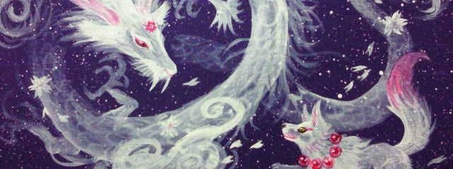 *絢夜桜華*さんの壁紙画像