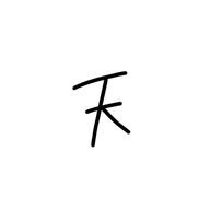 ﾋ国民@体調不良さんのアイコン画像