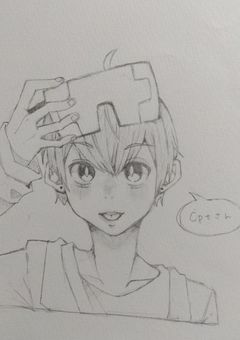 私の事を地獄から助けてくれたのは…？