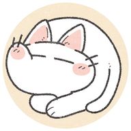 白い猫(活動再開)さんのアイコン画像