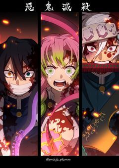 カラピチ殺人すまないスクール