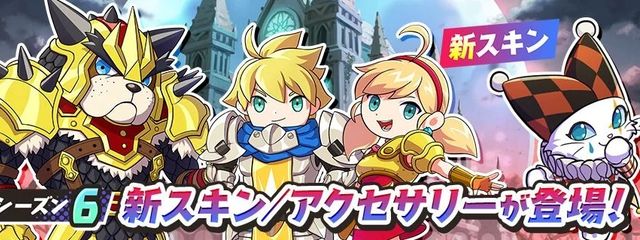 れあのさんの壁紙画像