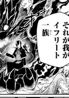 図書室のエイム先生