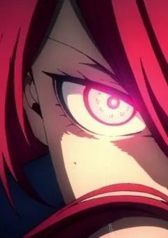 一番星というなかれ