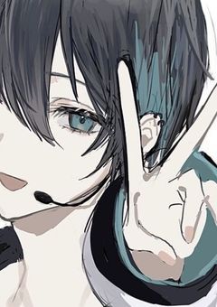 who are you? / Njsj