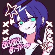 アキん＠憧れの400人だぁぁさんのアイコン画像