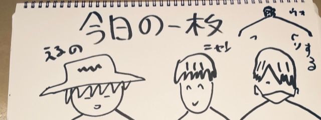 保健室さんの壁紙画像