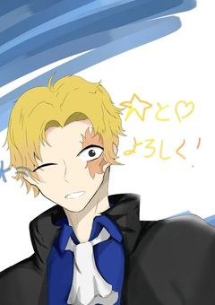 👓、🔥、🎩を描く部屋！！