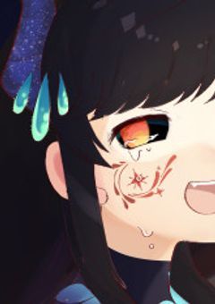 無能な私