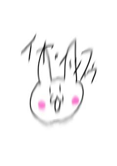 かまってぇや