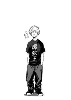 この人生はイージーモード