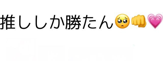 紗優さんの壁紙画像