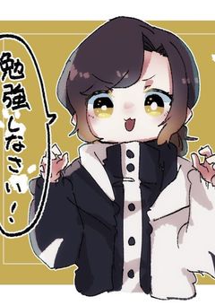 soraのイラスト部屋！