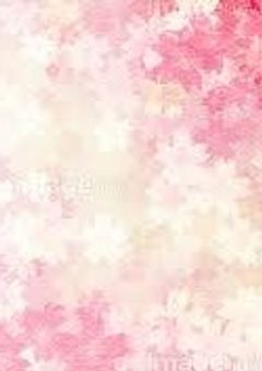 雑談のお部屋〜