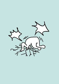 転生したら思ってたのと違った件
