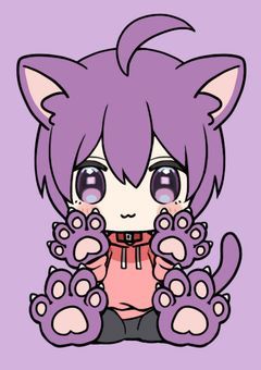にゃん子な君が愛おしい