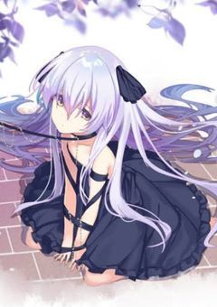 私は奴隷