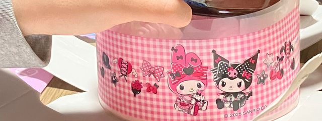 酒が飲める年齢になりたいさんの壁紙画像