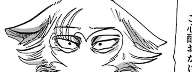 サブキャラさんの壁紙画像