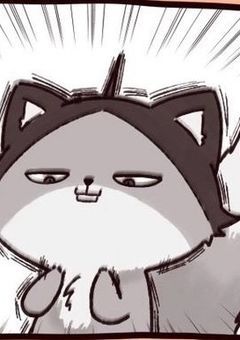 クソマネージャー