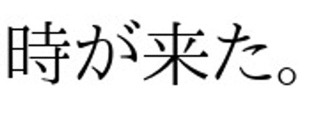 あう。さんの壁紙画像