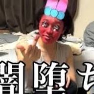 カエナさんのアイコン画像