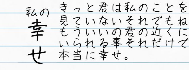 ゆの️🫧🗝✧︎🐈‍⬛🍀激病み低浮ﾌｫﾛﾊﾞ¹ºº‪さんの壁紙画像
