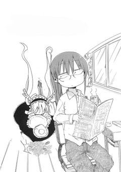 オタクの集い場