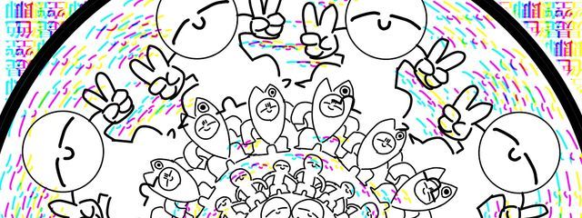 のたうち回る鹿さんの壁紙画像