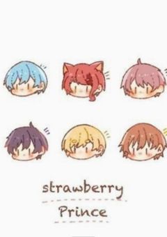 リレー部屋っ！！