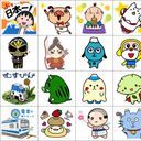 静岡ゆるキャラ