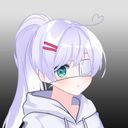 怜