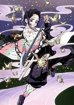 蝶のような少女はマイキーの彼女で、鬼殺隊蟲柱