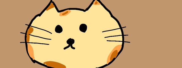 あたさんの壁紙画像