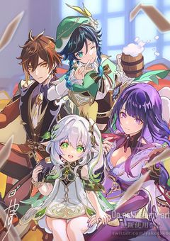 何故か七神達に愛されている⁉︎