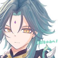 麗蘭（Reia） さんのアイコン画像