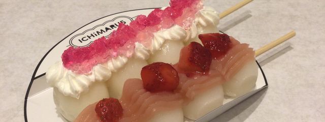 彝摛さんの壁紙画像