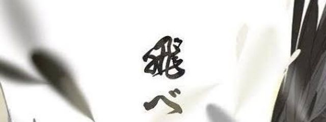 Leoさんの壁紙画像