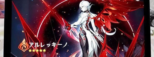 うさもり ⚔️、💎、🍤、🦁⚔️(猫兎のねと)さんの壁紙画像