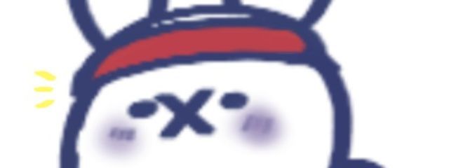 崖乃上野歩ニヨ𓆟さんの壁紙画像