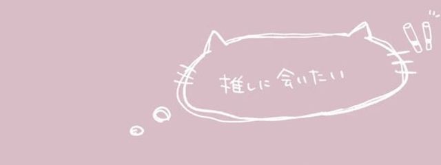 天　使　く　ƕ　❕　🪽　@　スランプさんの壁紙画像